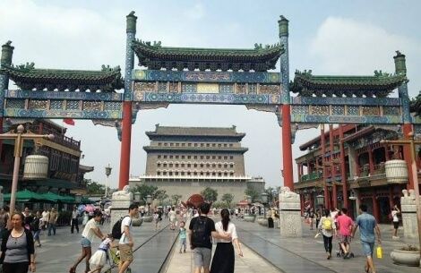 2 China - Pequim - Sprachcaffe